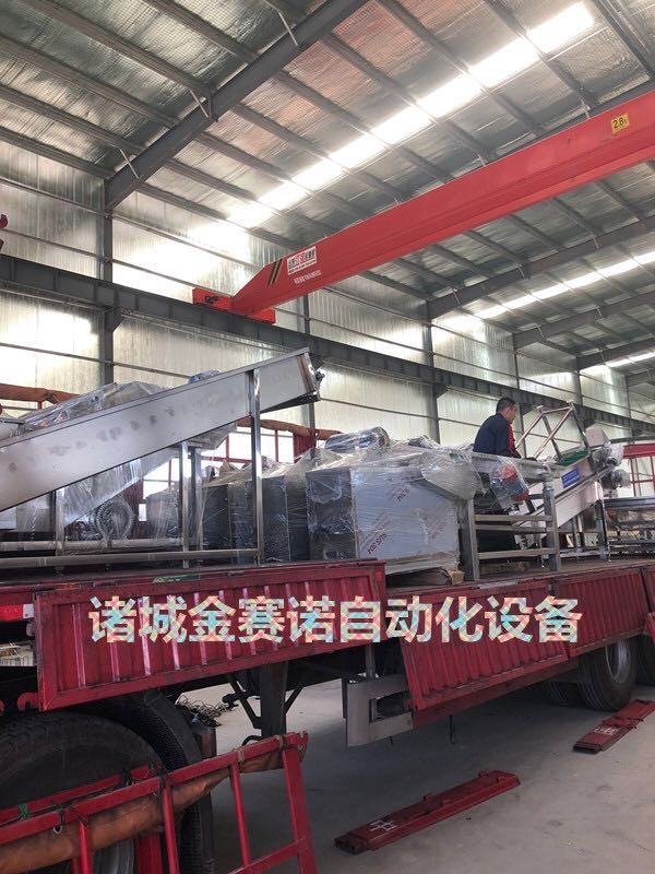 諸城市金賽諾自動化設備有限公司剁椒流水線生產(chǎn)設備于2020年4月22日發(fā)往河南登封